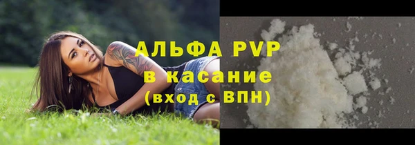 MDMA Premium VHQ Верея