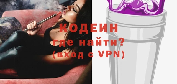 MDMA Premium VHQ Верея